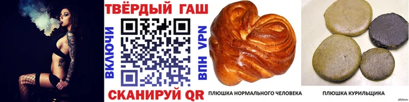 Как найти наркотики Куса СОЛЬ Конопля КОКАИН