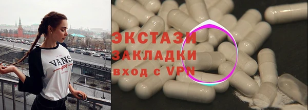 таблы Алексеевка