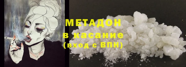 ECSTASY Алексин