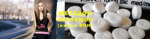 ECSTASY Алексин