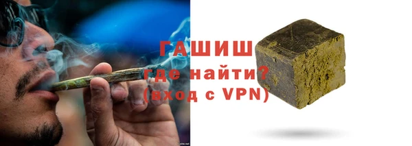 гидра Пересвет
