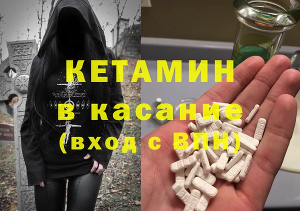 ECSTASY Алексин
