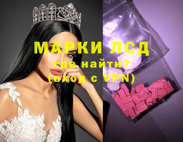 ECSTASY Алексин