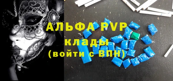 героин Аркадак