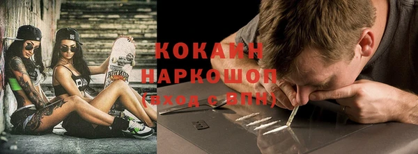 ECSTASY Алексин