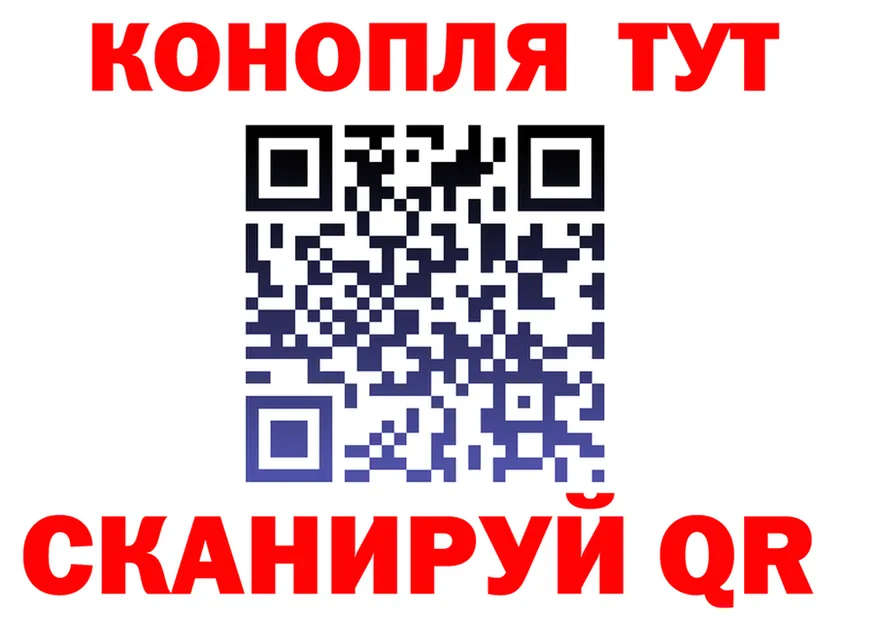 АМФ VHQ tor мориарти блэк спрут Куса