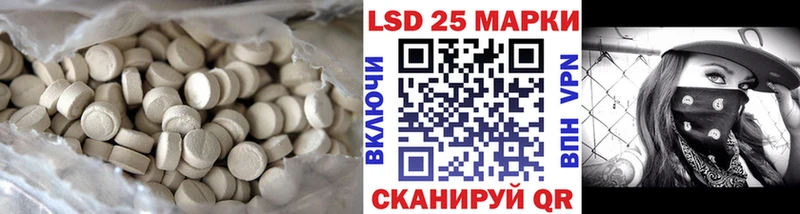 что такое   Куса  ссылка на мегу ссылка  Лсд 25 экстази ecstasy 